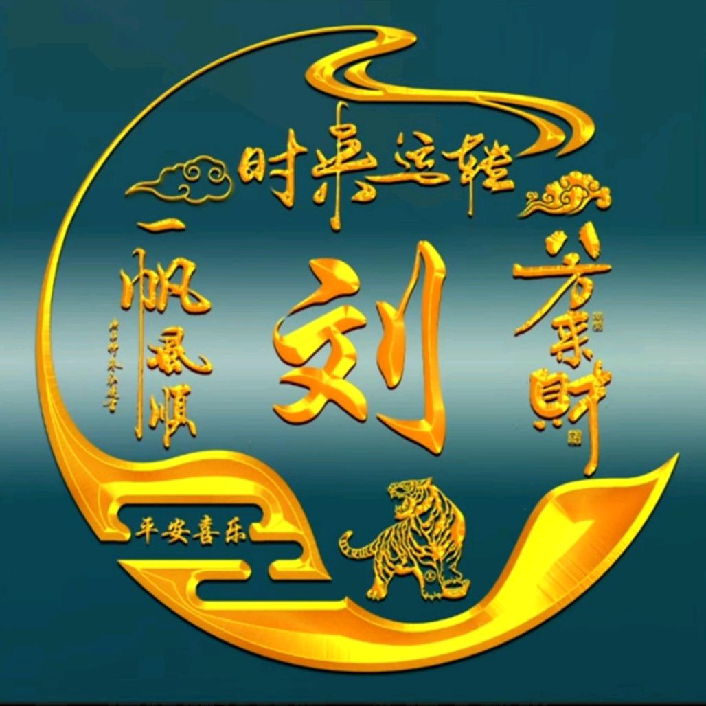 懂你