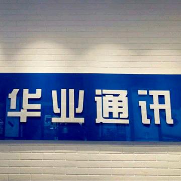 邢台华业小辛辛♥