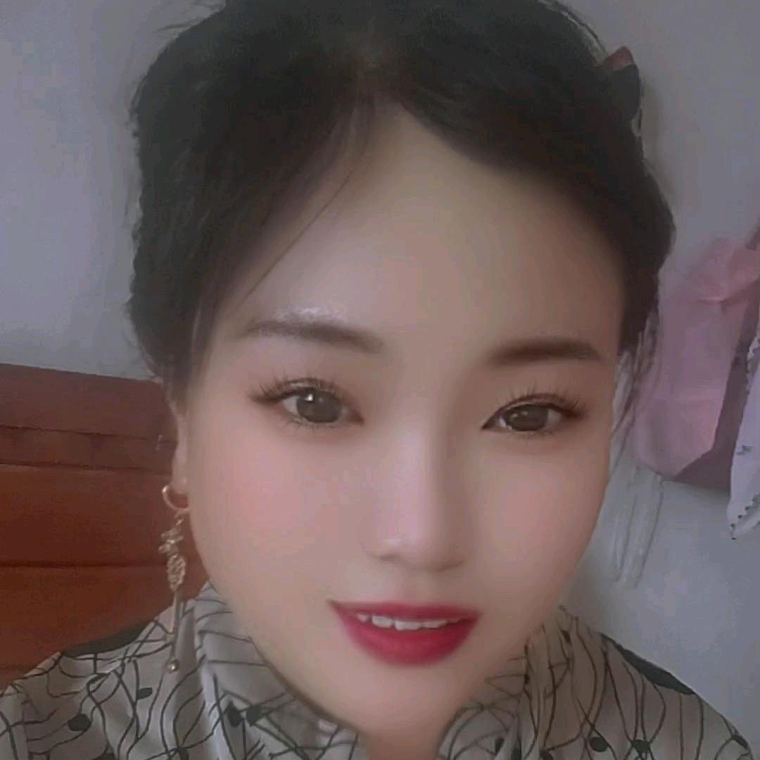 平姐