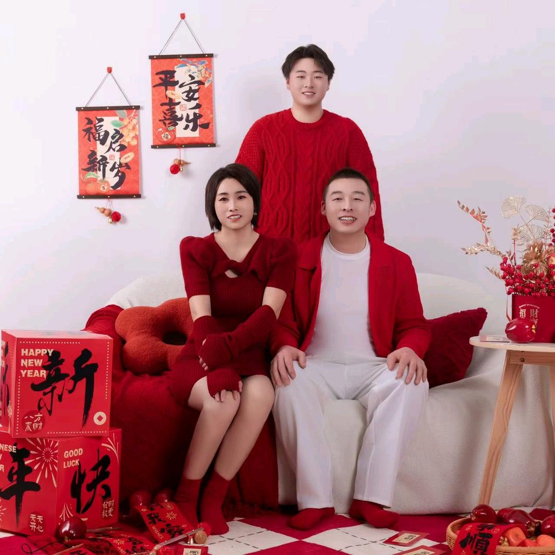 余生更好