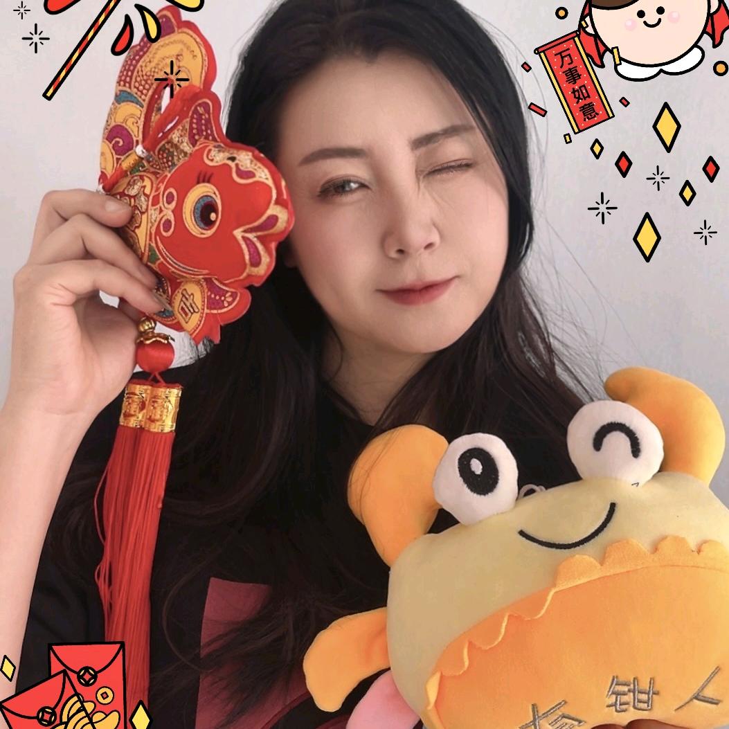 踏雪寻莓采摘园木子