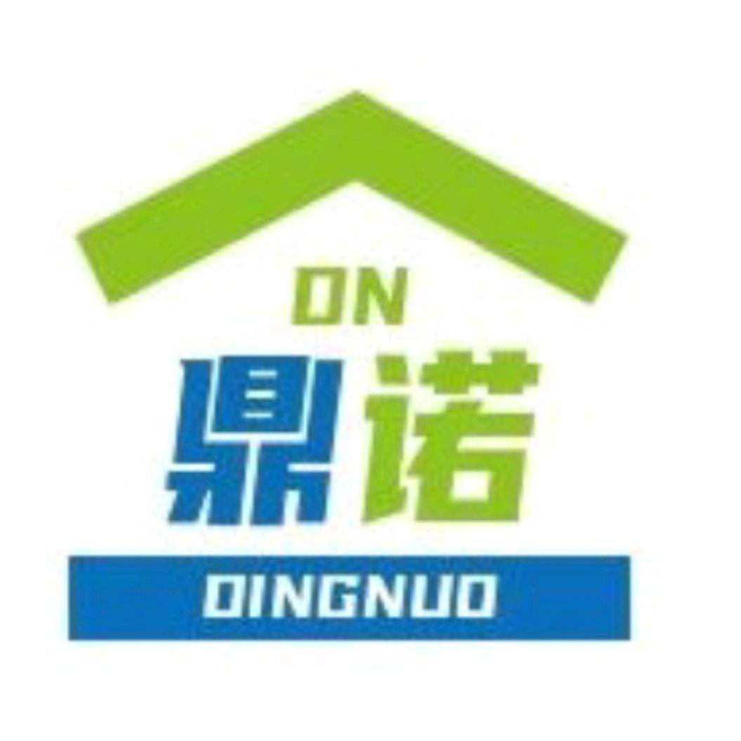 鼎诺家政