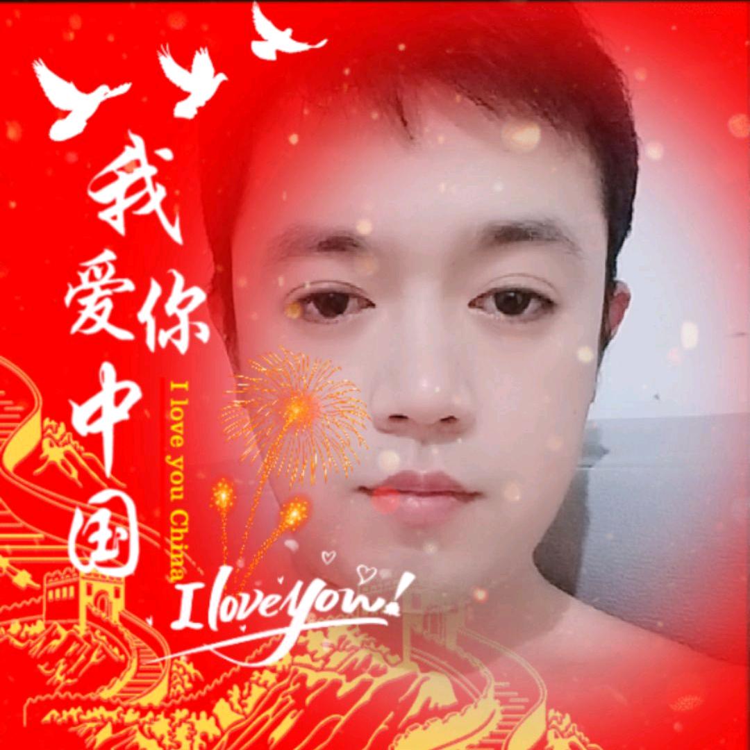 明一小宇