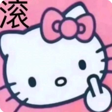 小彤睡醒啦
