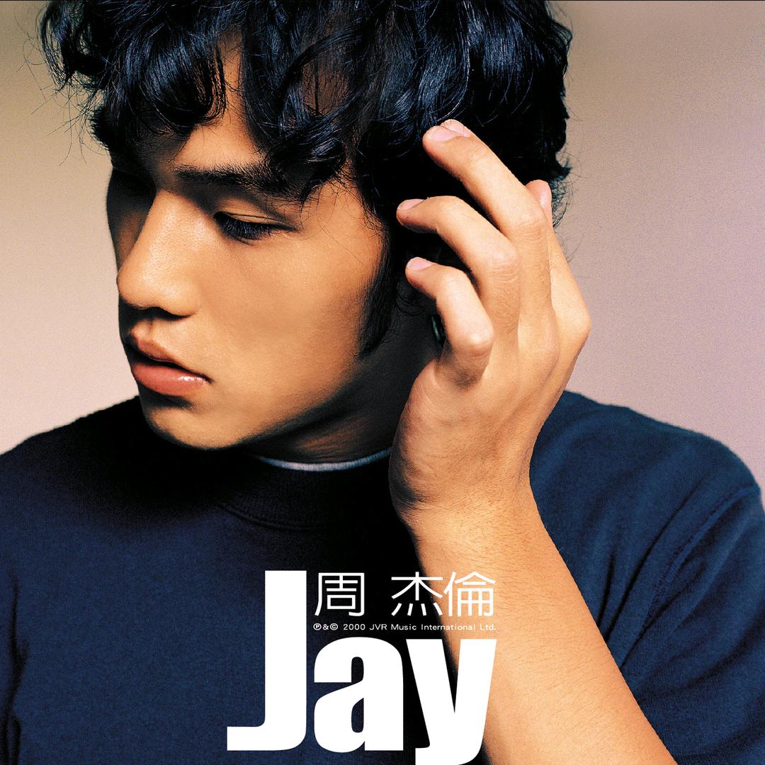 丁ay Chou