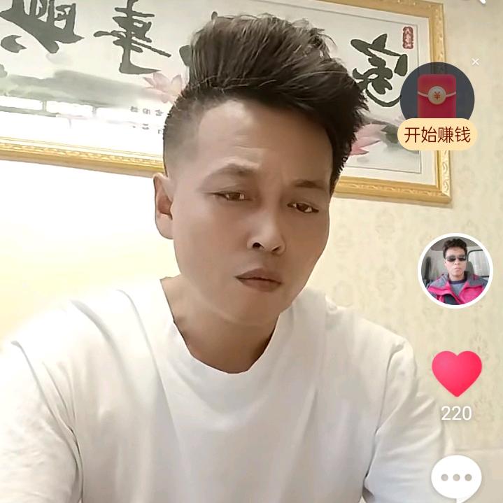 风无痕（熊，鄂K）
