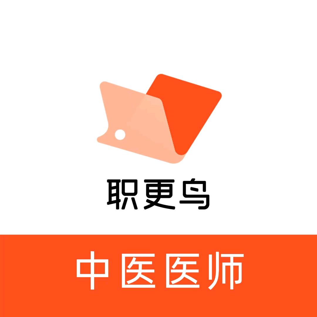 京识职更鸟专卖店宠粉号