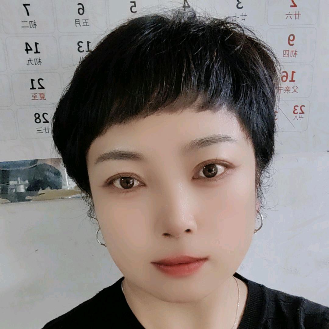 鑫木