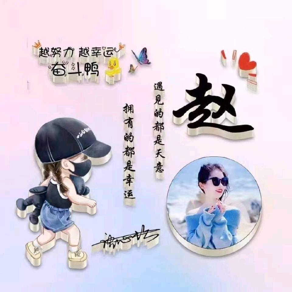 流年似水