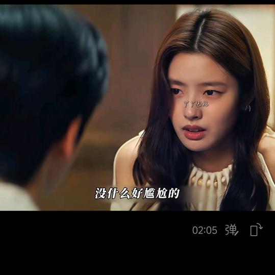 🍬: ༄℘⃝ঞৣ᭄初訫໊ഒᩚོ࿐
