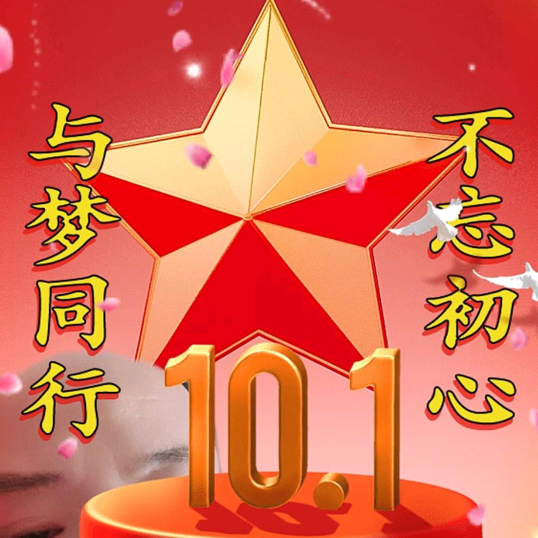 心碎誰来抚