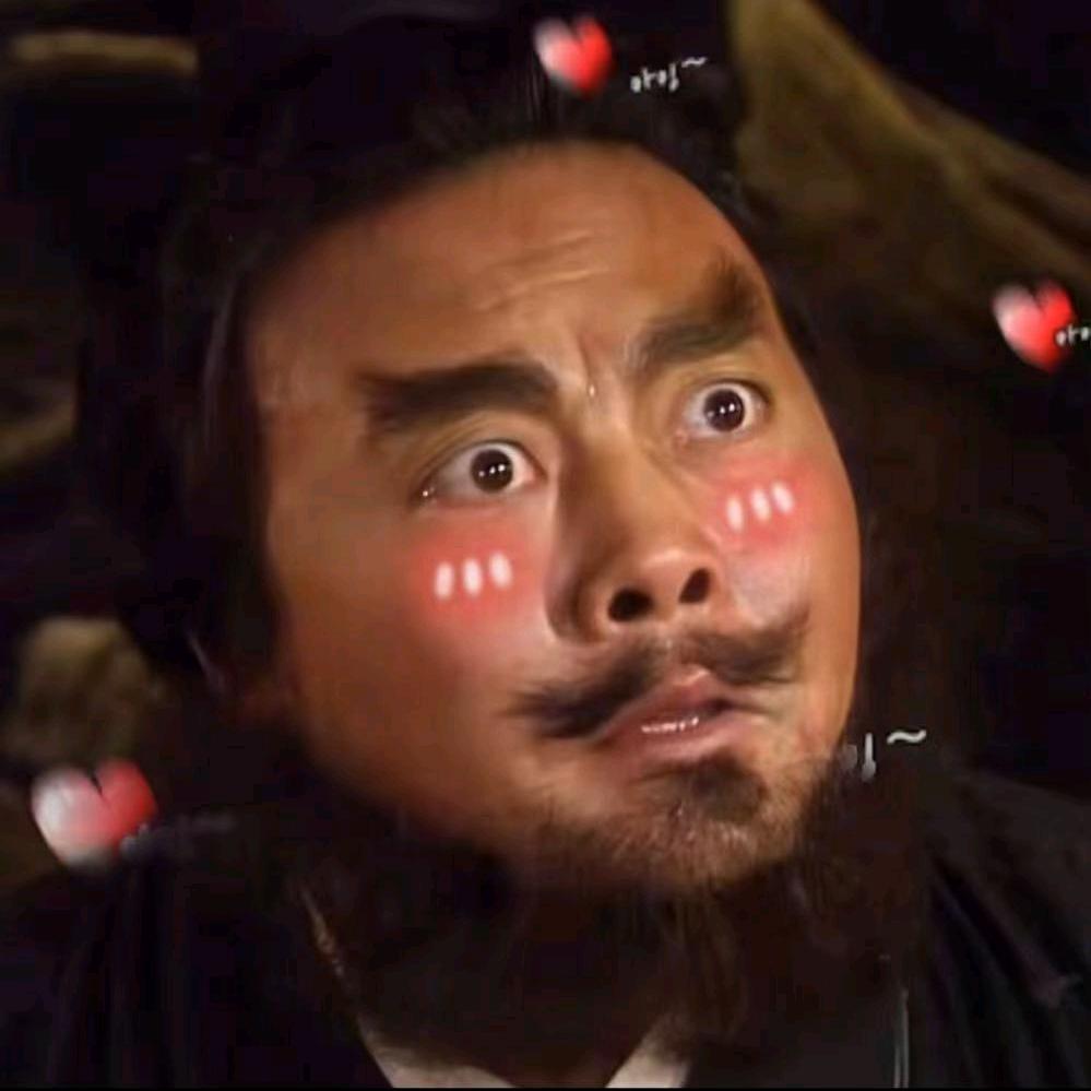 成成说剧