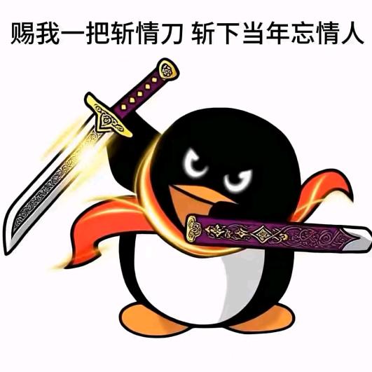 名字很长念完得甲沟炎(破万行动)头像
