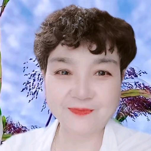 马三姐(拒绝连赞)