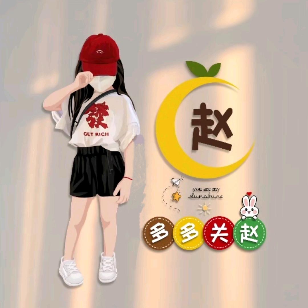风落～尘归去