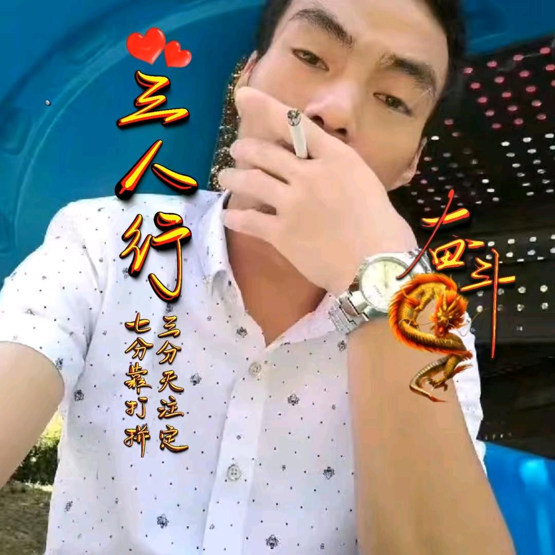 御帝哥哥666666