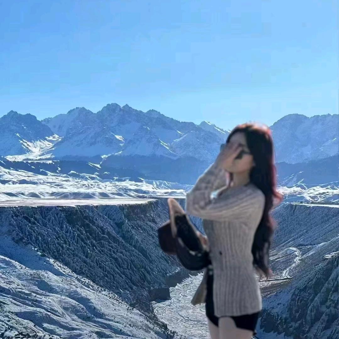 最特别的女朋友