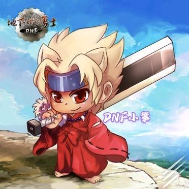 DNF小攀
