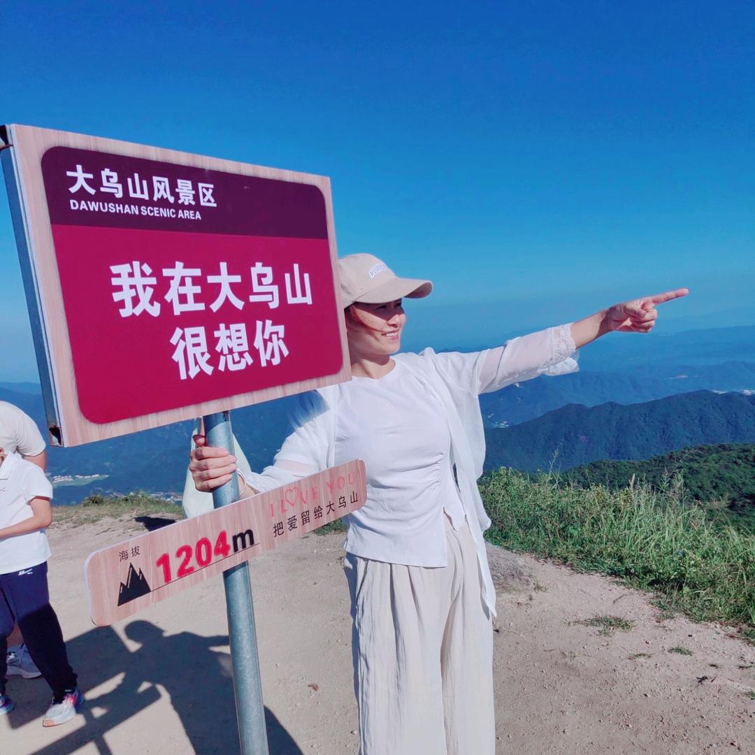 一诺倾情（餐饮小女子）