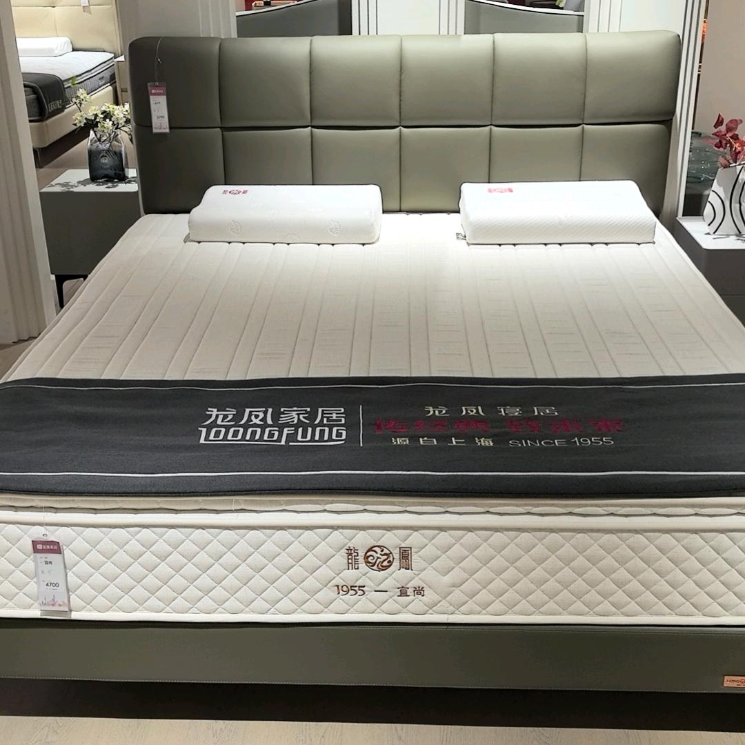 非比寻常布艺(吴兴区店)