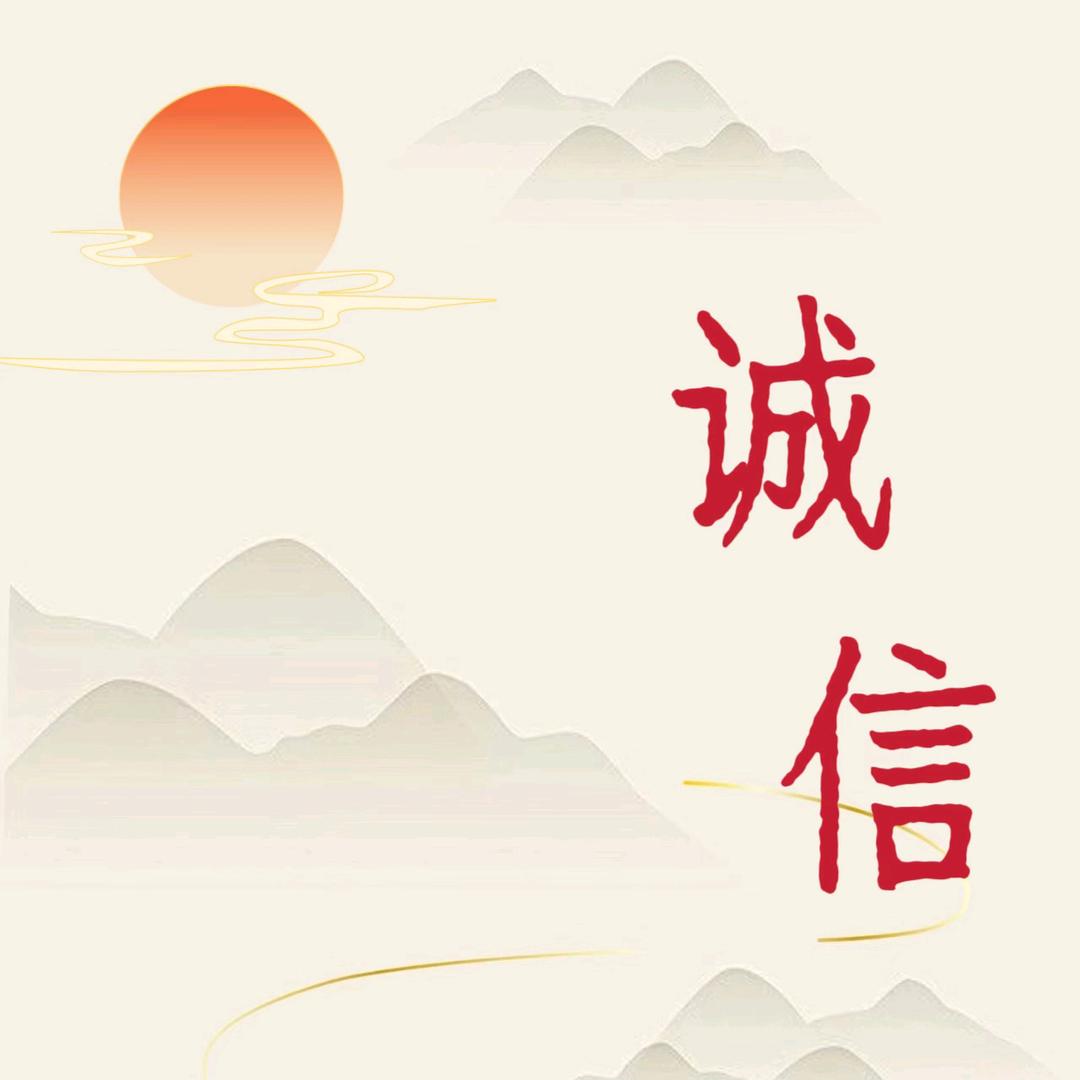 🔥诚信温泉民宿