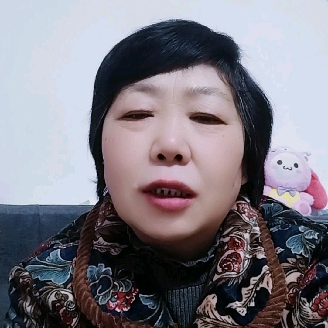 莲姨