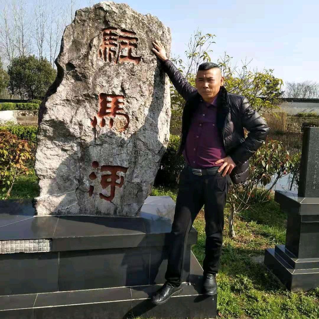 宏固钢结构