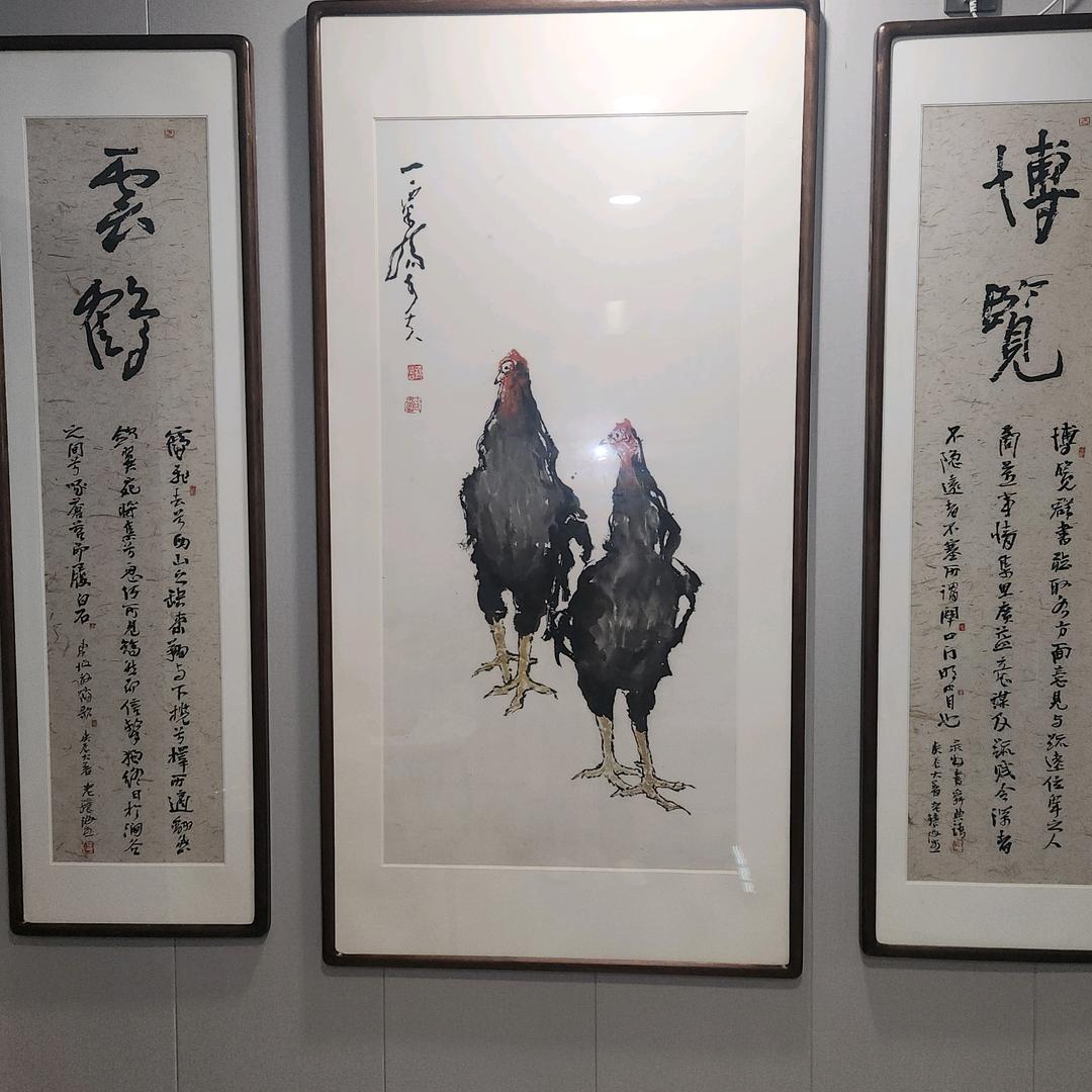 泉山区金满堂棋牌室（个体工商户）