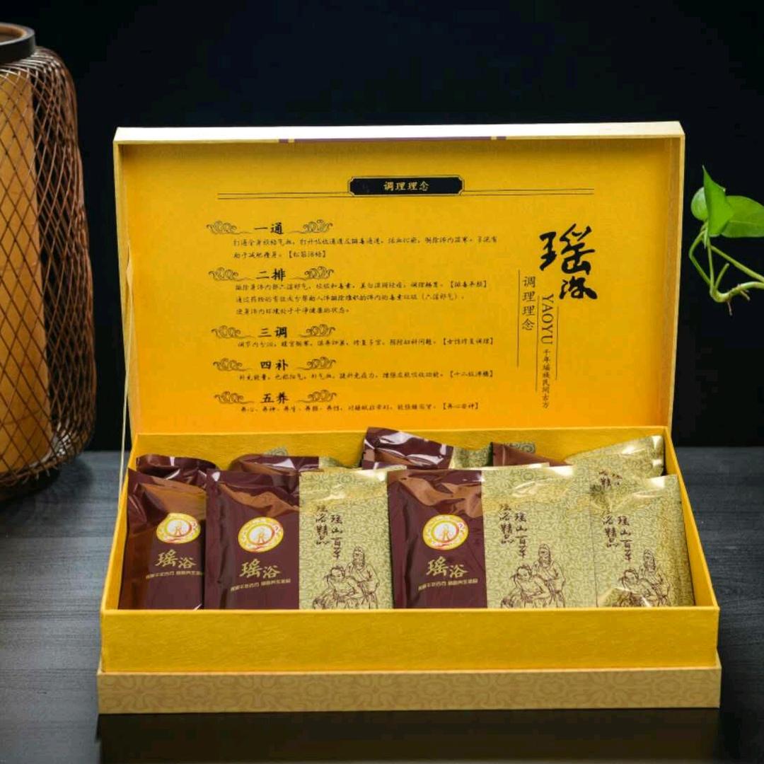 瑶浴泥灸厂家