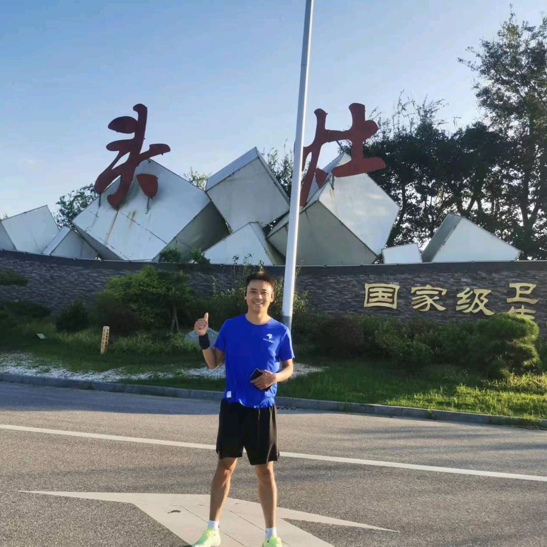 @大宏