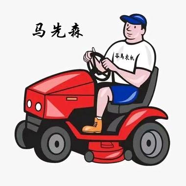 马先森/谷马农机（驱动耙播种机）