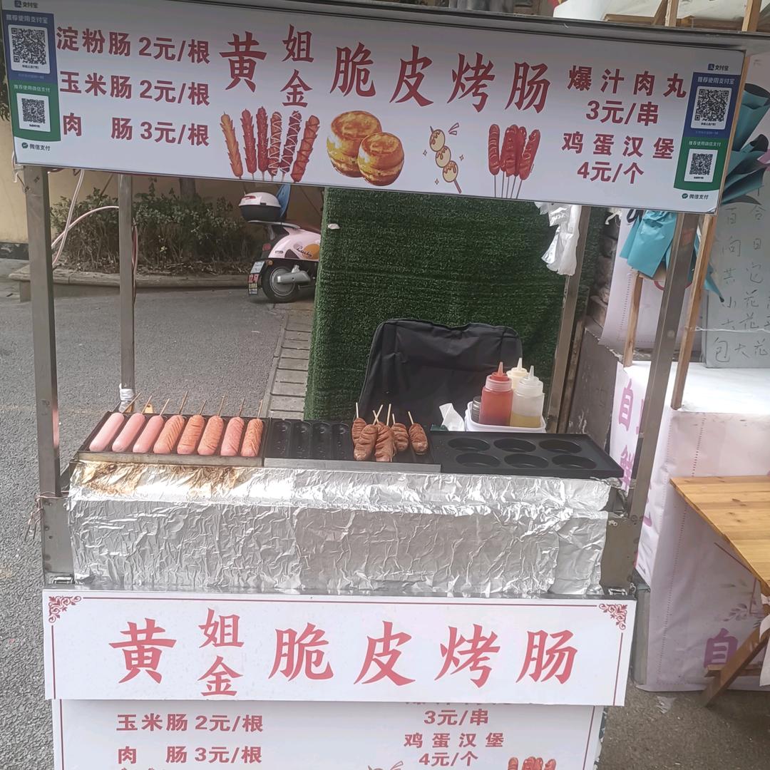 茫茫大海