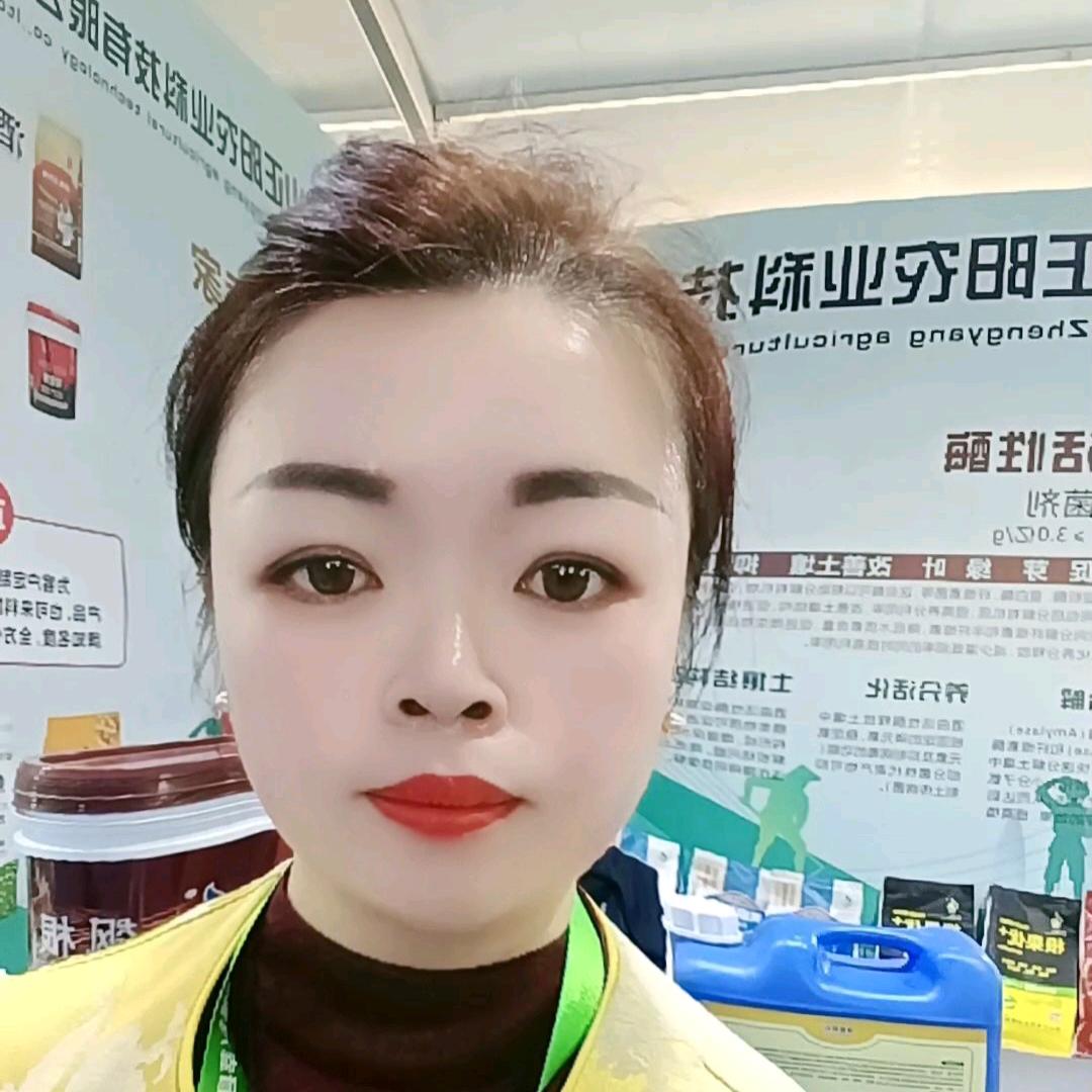 山东.梁山正阳农业科技有限公司