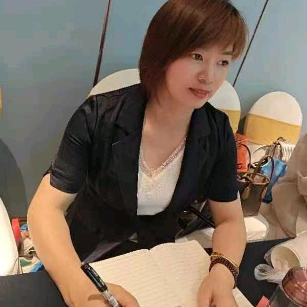 响姐
