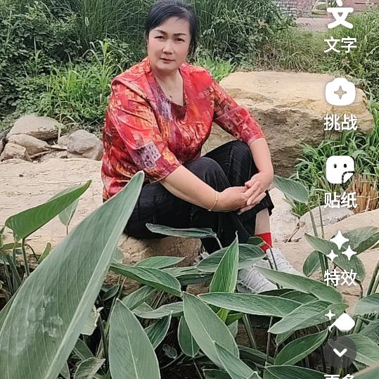 依心而行💖拒绝私聊