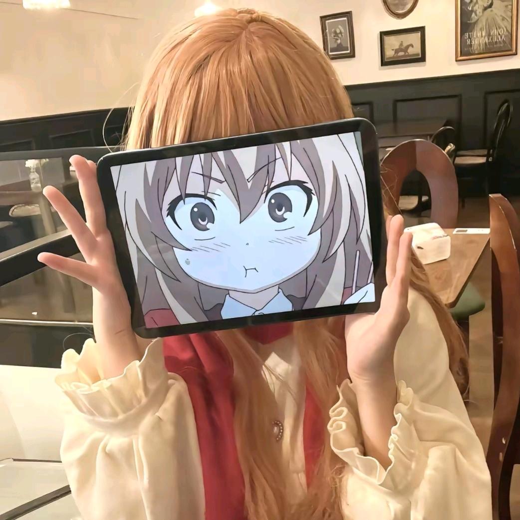 Taiga Aisaka