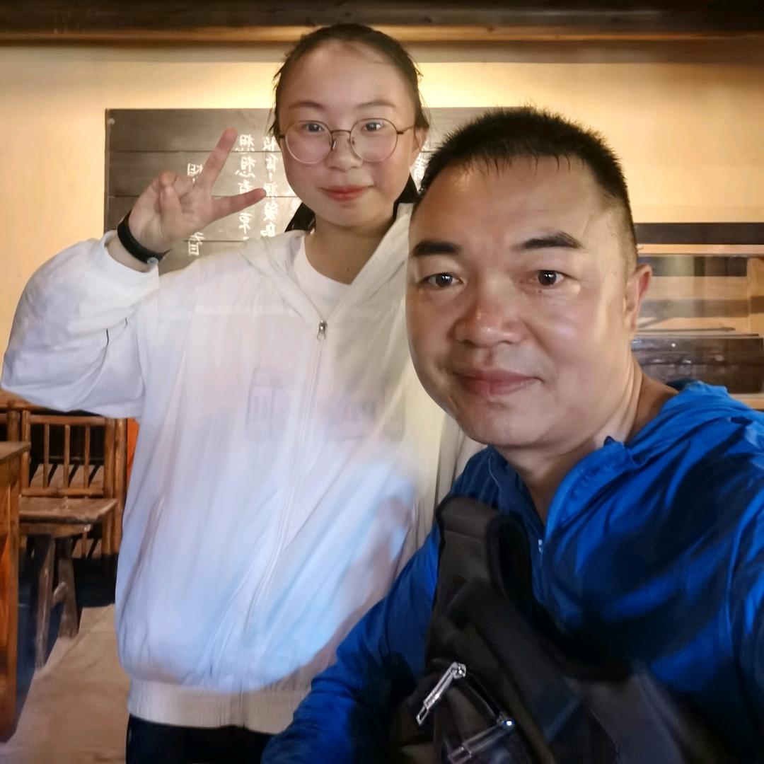 老彭外贸服饰