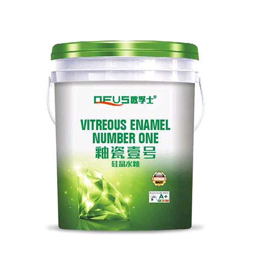 德国欧孚士-硅晶水釉洁面漆