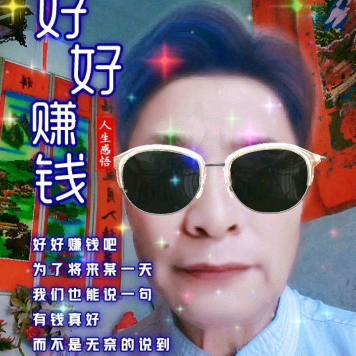 搞笑直播