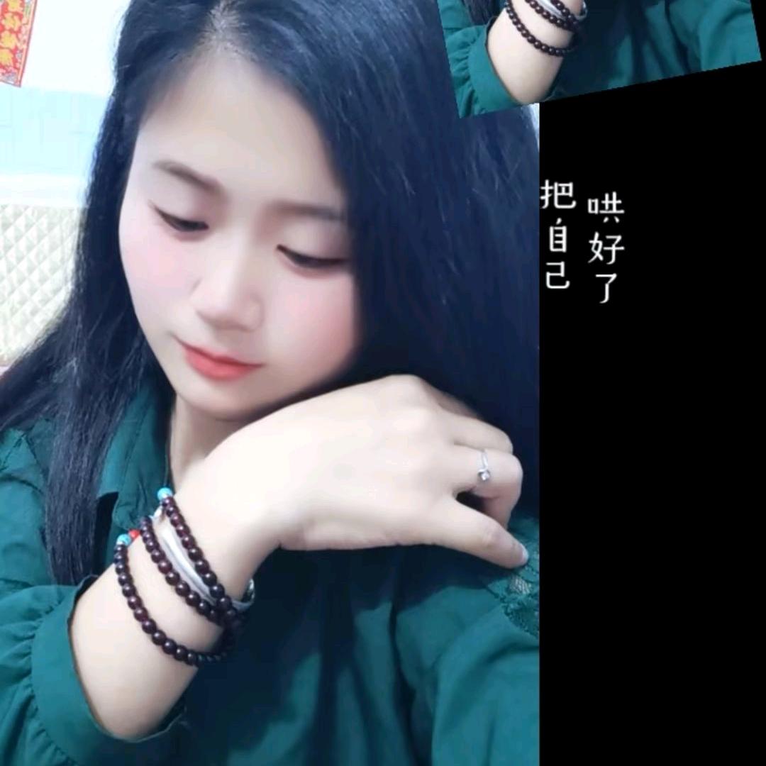 幸李一生所爱