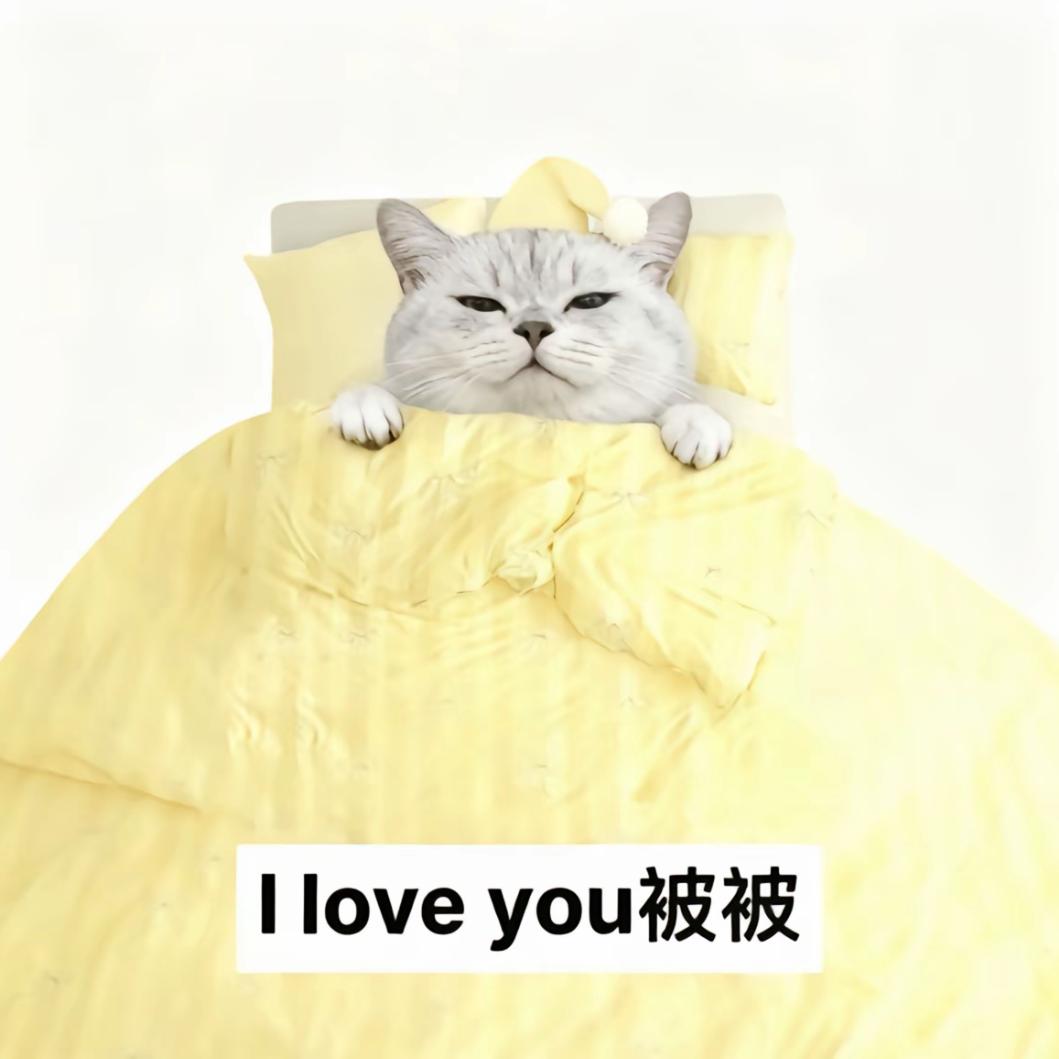 •环耀星球