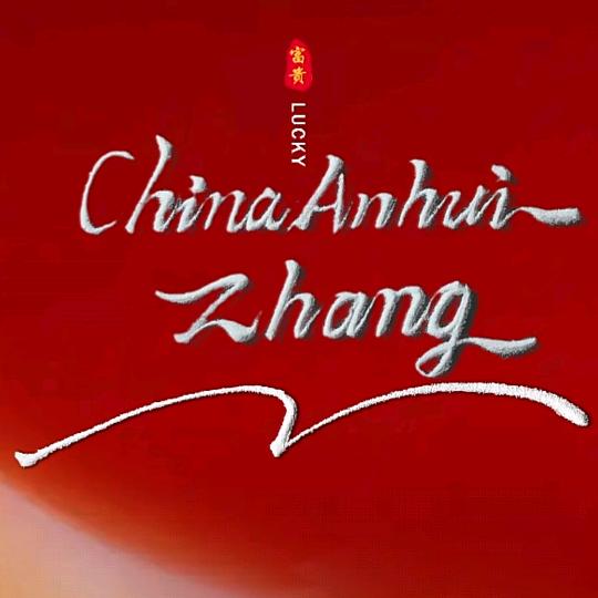 China.Anhui.ZHANG