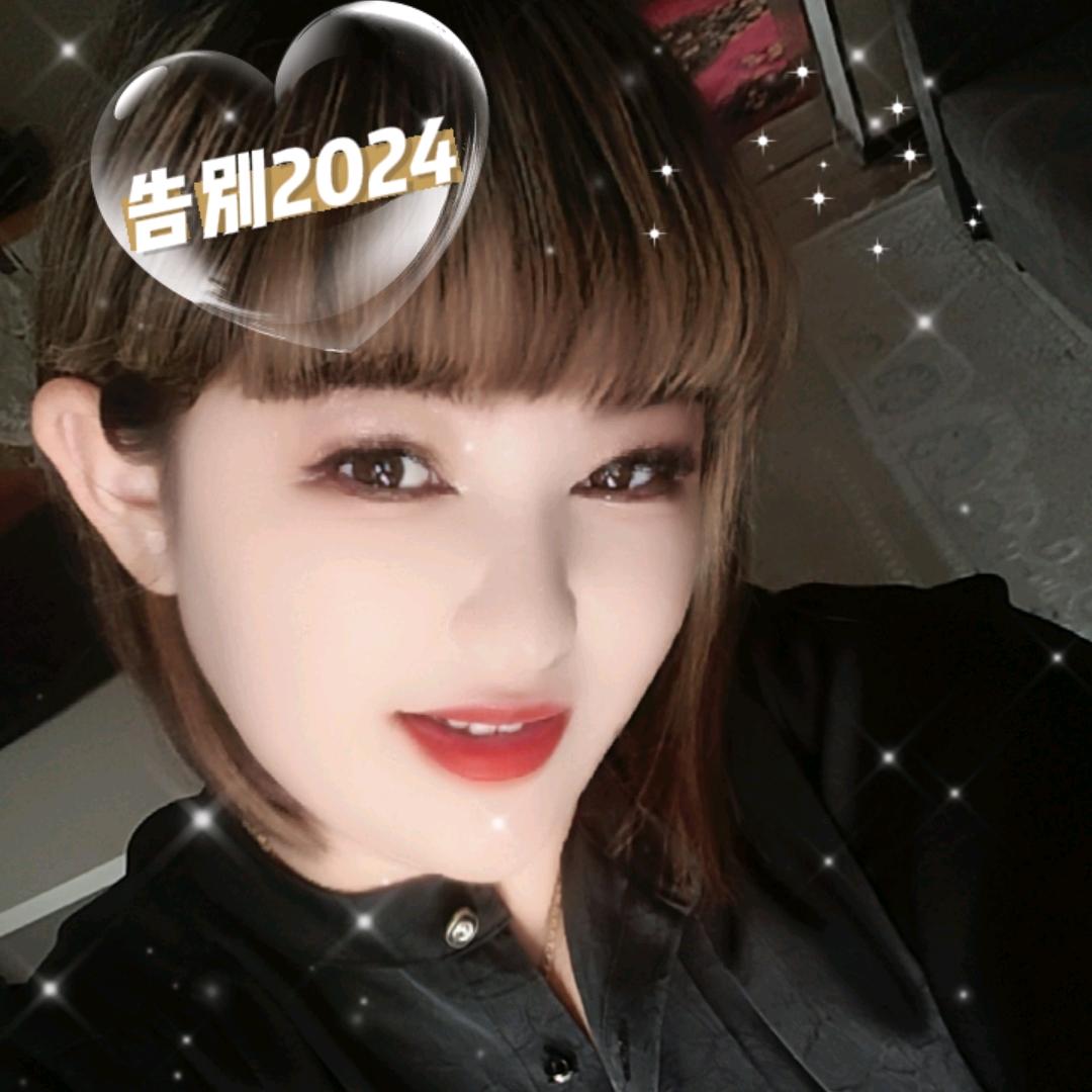 哈力玛（叶扎达妈）日常生活