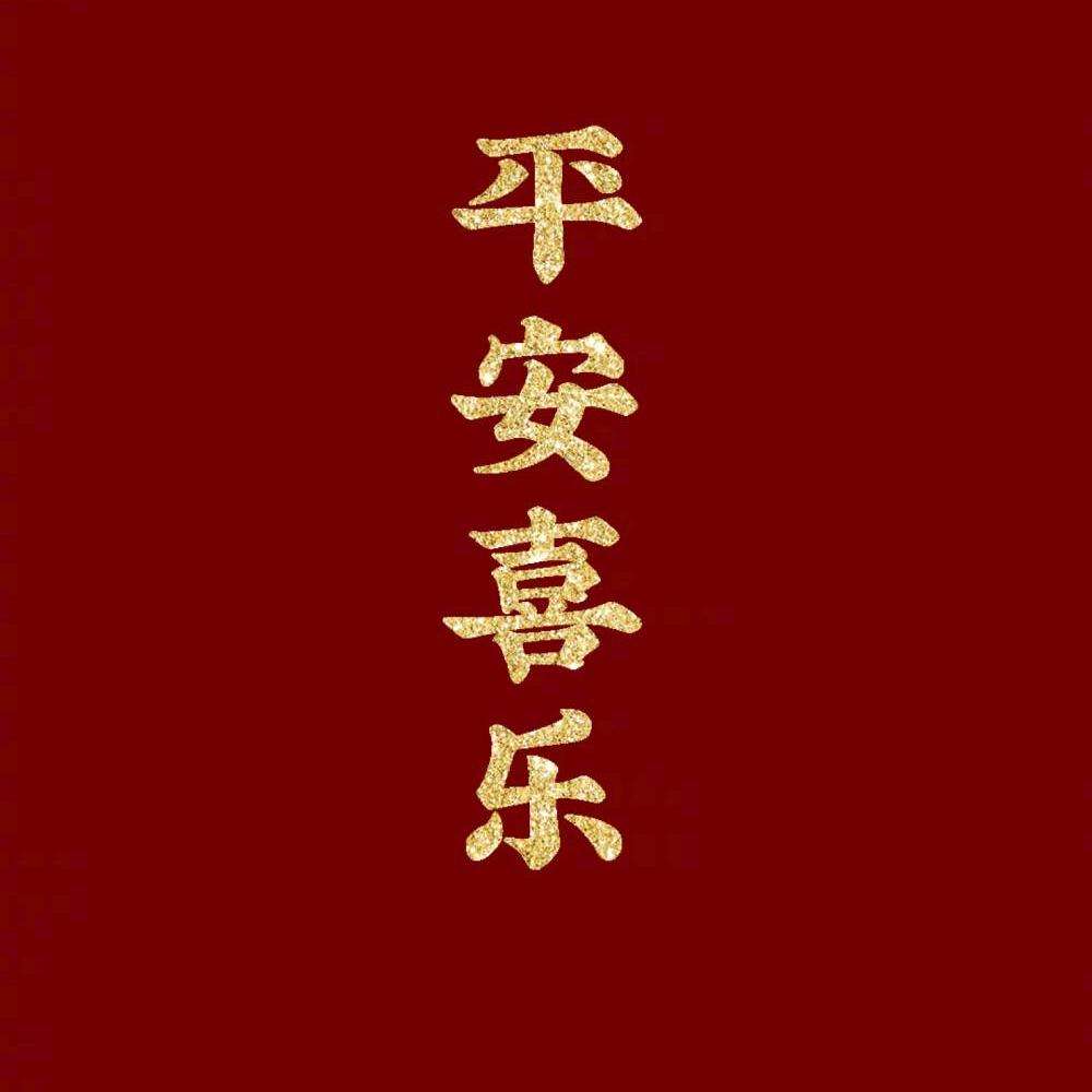独一处火锅鸡（天泽总店）