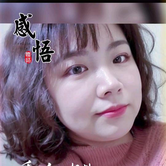 丽
