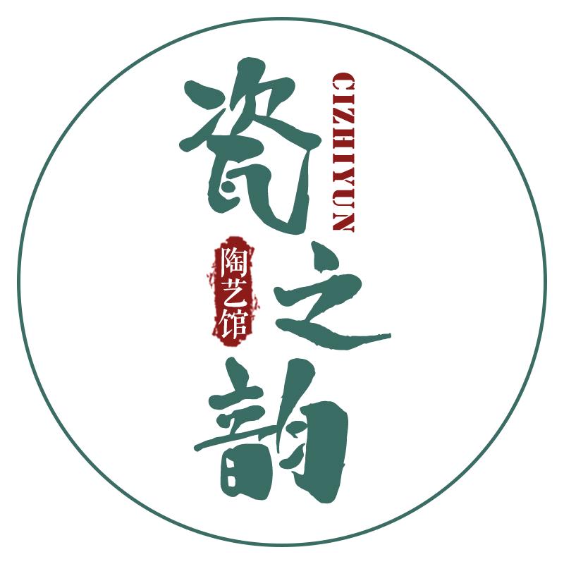 瓷之韵陶艺馆花盆