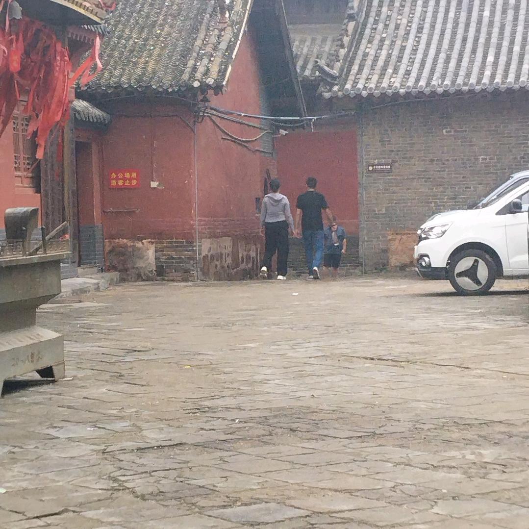 女人