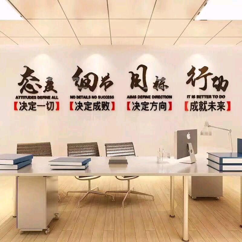青岛世通