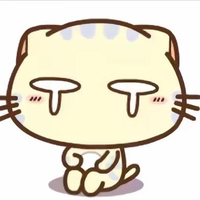 一二