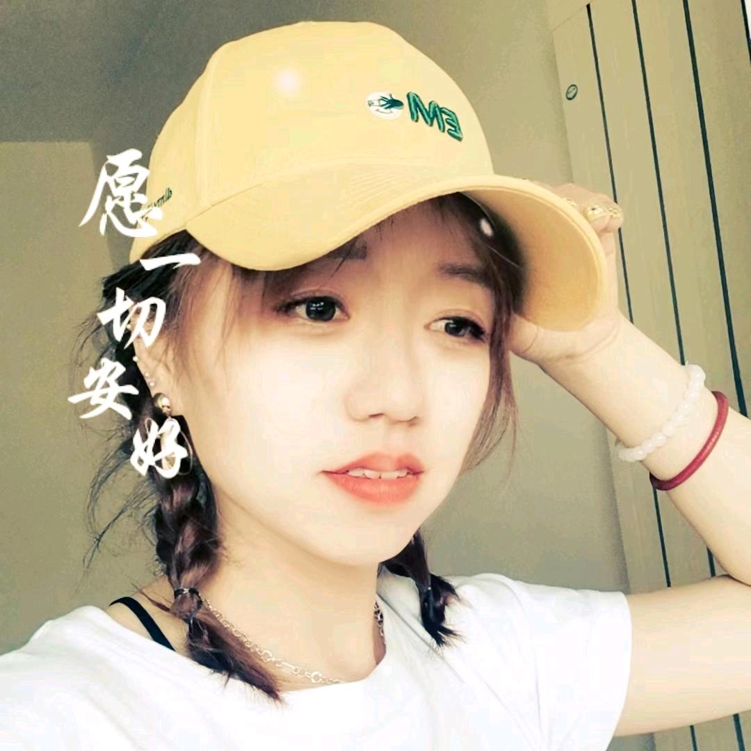 姐就是这个范😘